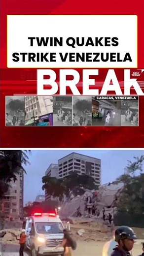 Venezuela Eearthquake: Venezuela Disaster Updates: Powerful 7.5 Earthquake Hits After 7.1 Tremor