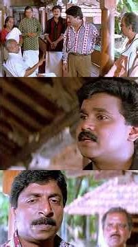 കല്ല്യാണം മുടങ്ങീന്ന് വെച്ച് നീ അത്രക്കങ്ങട്ട് ബലം പിടിക്കണ്ട..ആതൂണ് വീഴും..!!| Dileep | Sreenivasan