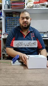 147K views · 1.2K reactions | التركيب ازاي #ديزني_كروشيه | ديزنى كروشيه | Facebook