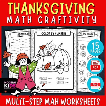 Thanksgiving Math Craftivity - Multi-Step Math Worksheets