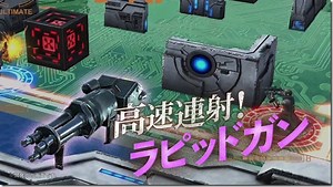 Custom Robo Creator’s Latest Game Synaptic Drive Gets First Full Trailer