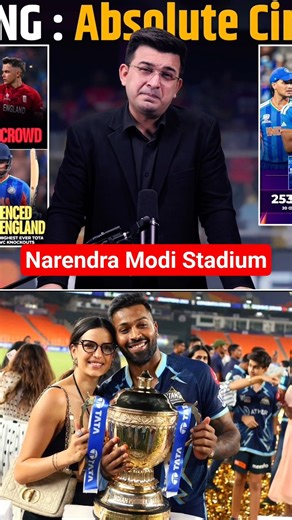 Why final in Narendra Modi Stadium #hardikpandya #indvsnz #t20worldcupfinal