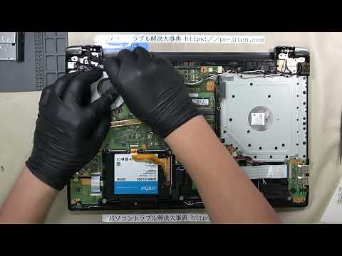 【パソコン修理】Dynabook T75／GB CPUファン交換ガイド｜取り外しから取り付けまでの手順