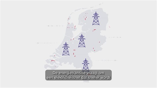 CGI LUNA - NL Subs