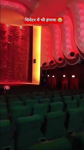 moive theater Vlog MOVIE Madness Exposed!