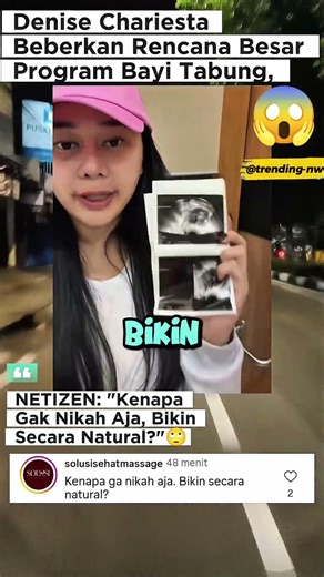 Denise Chariesta Reveals IVF Plans, Public Curious #DeniseChariesta #IVF #shorts