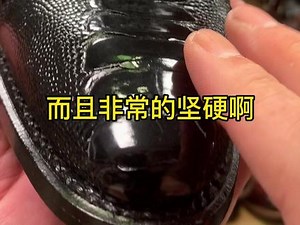 余师傅带您了解鸵鸟脚皮鞋，喜欢的进去直播间！#抖音921好物节 #哎呦喂你鞋真好看 #源头实力厂家 #只做高品质 #美出高级感 @DOU 小助手