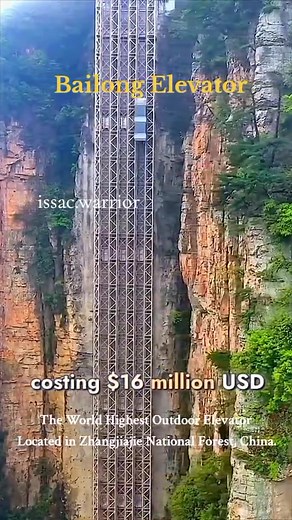 Explore the Baylong Elevator: World's Tallest Outdoor Lift