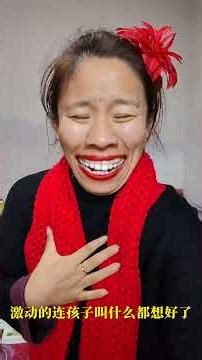 Does My Brother Like This? A Hilarious Beauty Pageant Skit! | Family Fun