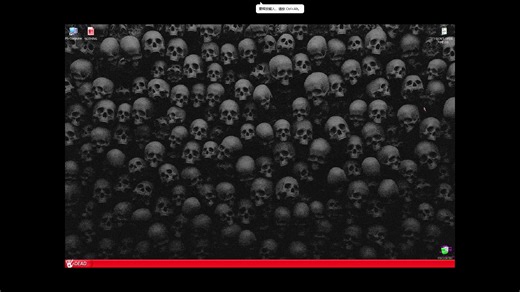 windows xp horror VS windows update