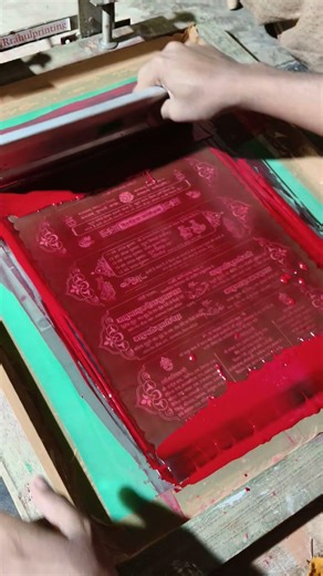 popular wedding card printing #invitation #printing