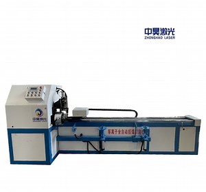 [Hot Item] Convenient and Durable 3D Industrial Plasma Arc Pipe Cutter