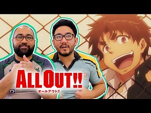 Rugby Player reacts to Rugby Anime ALL OUT!! | Part One Trailer