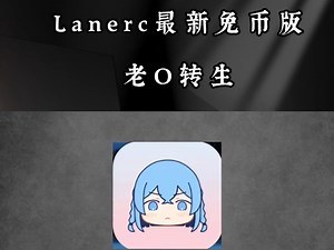 ?uid=42563171567941426A455038