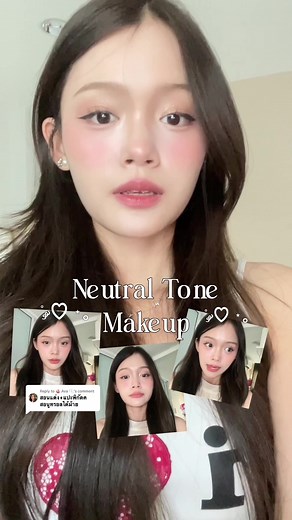 chi wawa บน TikTok