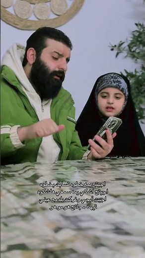 اجيتج يمه خطوه تسابك بخطوه _ محمد قيس الحسناوي وعطر الحسين