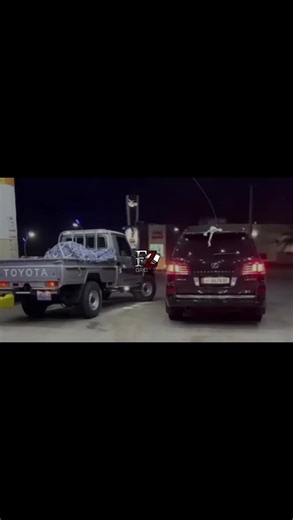 دق ناقوس العزاوي والحموه: أغنية مميزة