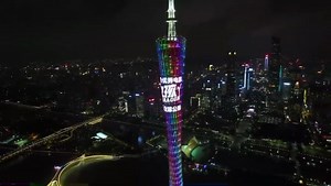 25K views · 1.1K reactions | Chinese version of LADKI the DRAGON GIRL featuring @ipoojabhalekar being promoted on top of the Canton Tower (广州塔) Guangzhou city in China  The film is releasing in more than 30,000 screens in China on July 15 th the same day as in india | RGV | Facebook