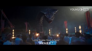 The Long Snake Fairy appeared, and the villagers who had been worshipping the Fairy ran away in fear! 长蛇仙现身，一直供奉长蛇仙的村民却吓得逃跑！ #变异巨蟒 #MutantPython #优酷电影 #youkumovie | Youku Movie