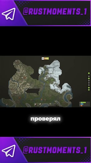 Собираем лут и ловушки ночью – крутая сборка для выживания#shorts