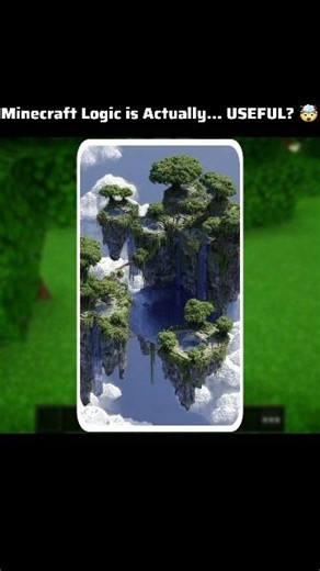 Minecraft Logic is Actually... USEFUL? 🤯 #minecraft #shorts