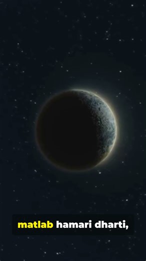 🚀 “3i Atlas” – The Alien Visitor from Another Star System! 🪐