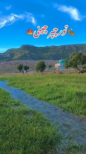 143K views · 5.4K reactions | DARRA ADAM KHEL | Dost Afridi | Facebook