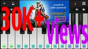 Radha Krishna  (Star Bharat) Serial theme song mobile piano totorial on Perfect Piano app Chords - ChordU