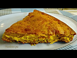 Κολοκυθοτυρόπιτα χωρίς φύλλο με κόκκινη κολοκύθα