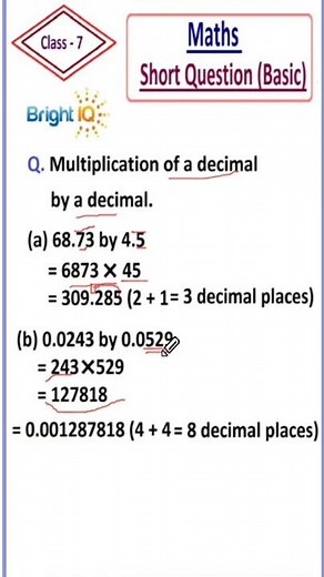 CBSE/NCERT Math Class 7 | Basic Knowledge - 7 | Multiplication Of A decimal #BrightIQ