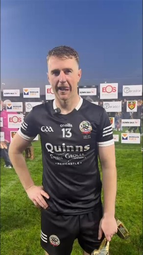 Player of the Match Paul Devlin speaks to us after winning his 14th Senior title. | Official Down GAA