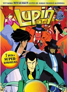 Lupin III: Babylon no ógon densecu (1985) | ČSFD.cz
