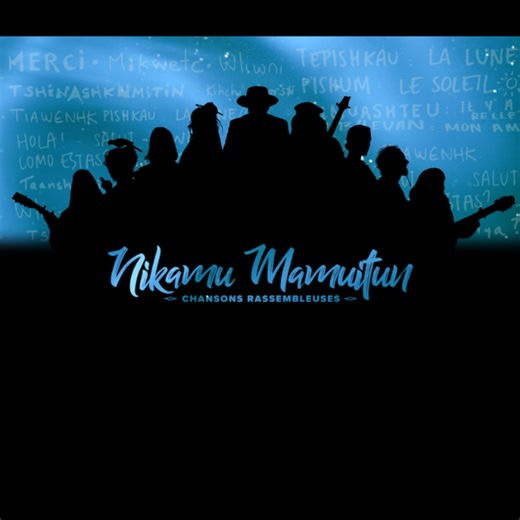 Nikamu Mamuitun - Chansons rassembleuses | MIFO - Mouvement d'implication francophone d'Orléans