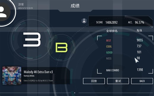 [Malody] ex3v3 pc b判 96.57%