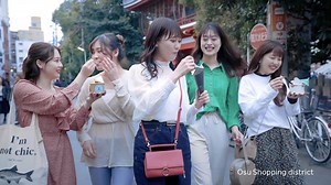 Photogenic Nagoya | 動画ギャラリー | 【公式】名古屋市観光情報「名古屋コンシェルジュ」