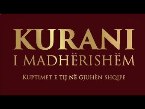Lexim Kurani ne gjuhen shqipe (Pjesa 1) | Kurani shqip
