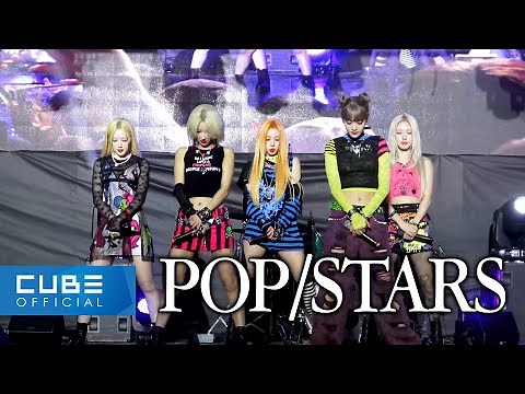 (여자)아이들((G)I-DLE) - 'POP/STARS' Stage Cam @ MYONGJI UNIVERSITY