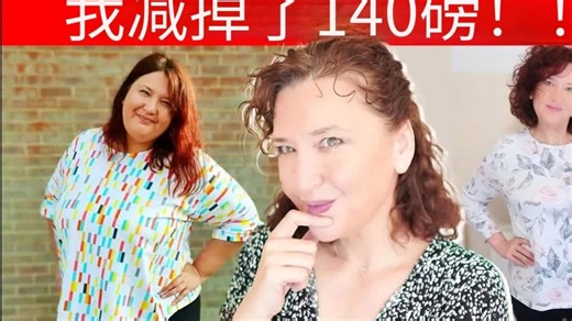 这就是你在食肉饮食上减肥的方法（简单方法）