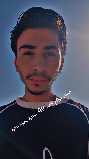 أفضل مواقع تحميل أفلام 4K مجانية