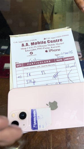 iphone 13 100 health 66k (water pack) #foryou #tiktokpakistan #special #viral #trending