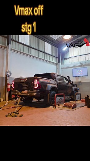 Vmax Off STG 1 Review: Performance Insights