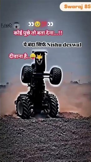 Tractor Racing Madness with Nishu Bhai | High-Speed Action in the Fields!