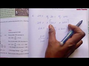 8th standard maths exercise 4.1 | Life Mathematics Chapter 4 | Sum 1 to 12