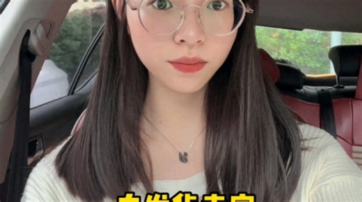 FBM自发货卖家，该如何处理退货问题？保证自己的减少损失