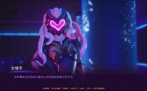 Subverse 颠覆【最新0.82精翻全汉化】有修改器+通关存档！SLG战棋游戏的最燃剪辑！