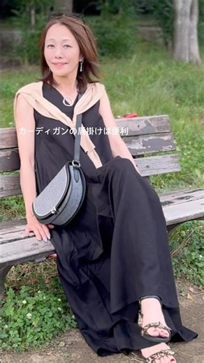 【50代のワンピースコーデ】一目惚れワンピースコーデ#50代ファッション #ユニクロコーデ #高身長コーデ