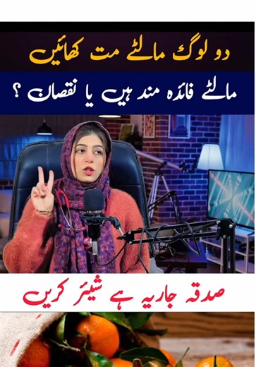 Exploring the Health Benefits of Oranges and Malta