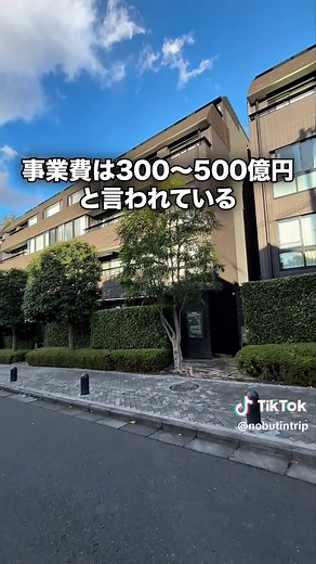 日本の高級マンション: 賃貸情報と特徴