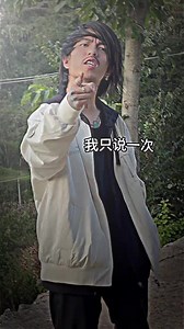 94K views · 3.8K reactions | Transisi glow up #douyin #douyinchina #viral #reel | Random video | Facebook