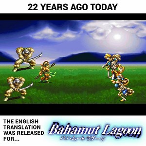22 years ago today, the fan-based English translation for Bahamut Lagoon was released by DeJap Translations, Neill Corlett, and Tomato! 🎂🥳🎉 This game was one of Squaresoft’s gems that never left Japan. Thanks to this fan translation, we’ve been able to play it in English. Bahamut Lagoon is a strategy RPG. Similar to Fire Emblem and Shining Force, battles take place on a map where you move around your characters. Battle encounters take place in a traditional Final Fantasy turn-based sequence. 